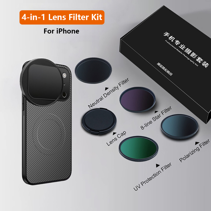 4 in 1 Lens 58mm Mobile Phone  - Photography Kit avis et prix