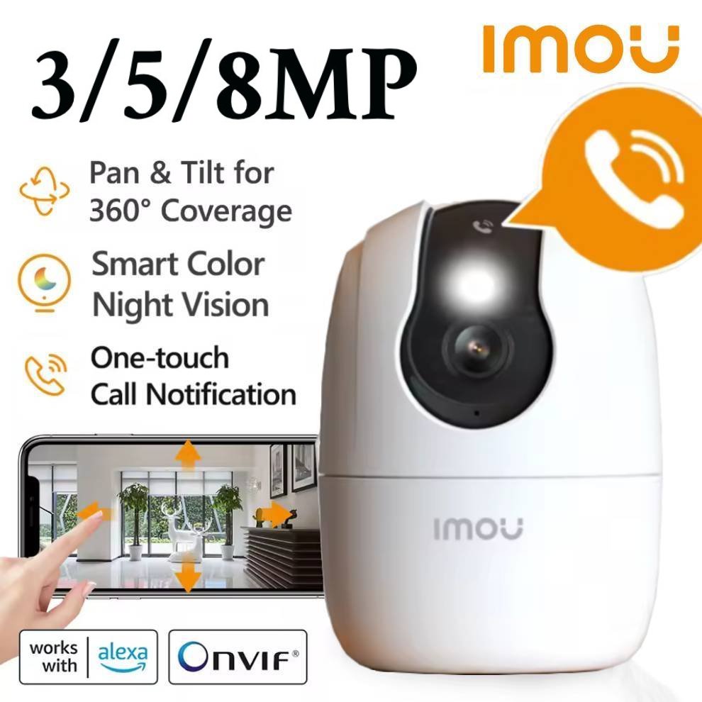 Imou Ranger 2C PRO 3/5/8MP 2/3 - Photography Term avis et prix