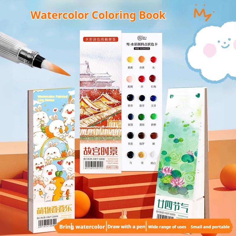 12/20 Sheets Children Watercol - Photography Techniques avis et prix