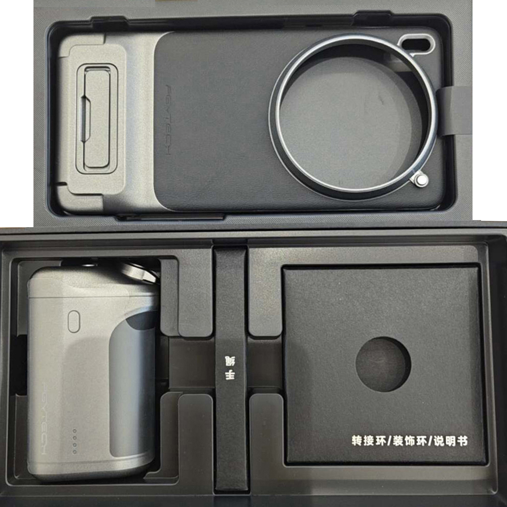 For VIVO X200 Pro/Vivo X300 Pr - X200 Photography Kit avis et prix