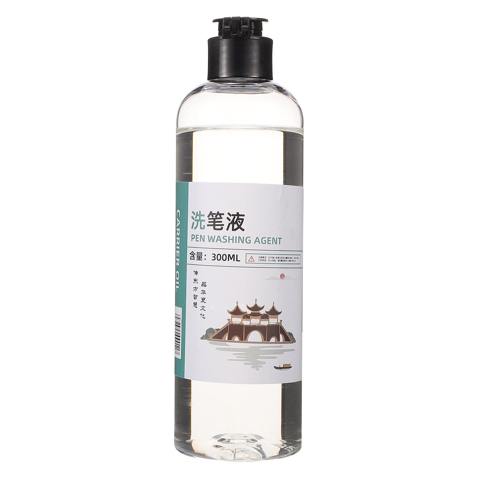 Oil Paint Brush Cleaner Acryli - Photography Techniques avis et prix