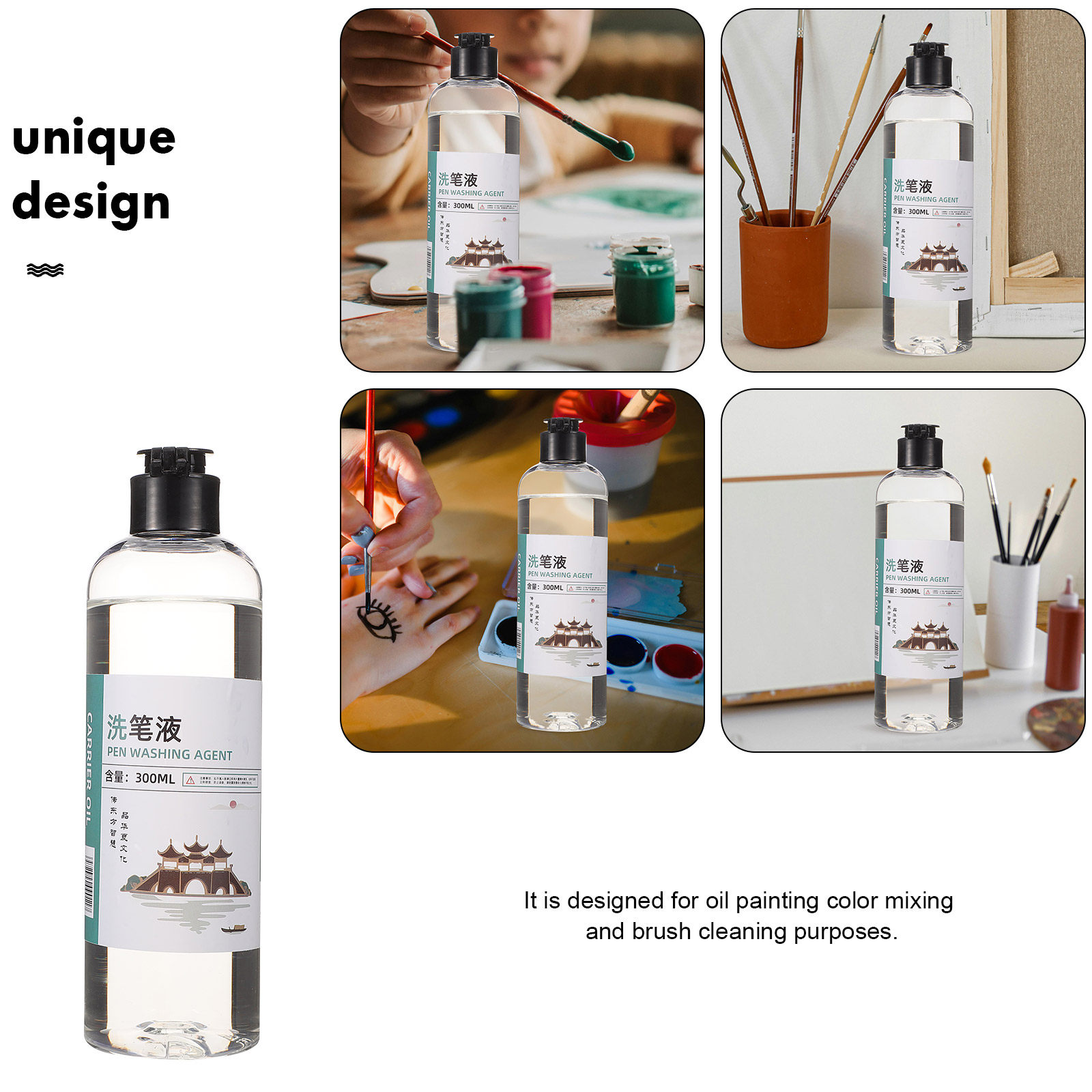 Oil Paint Brush Cleaner Acryli - Photography Techniques avis et prix