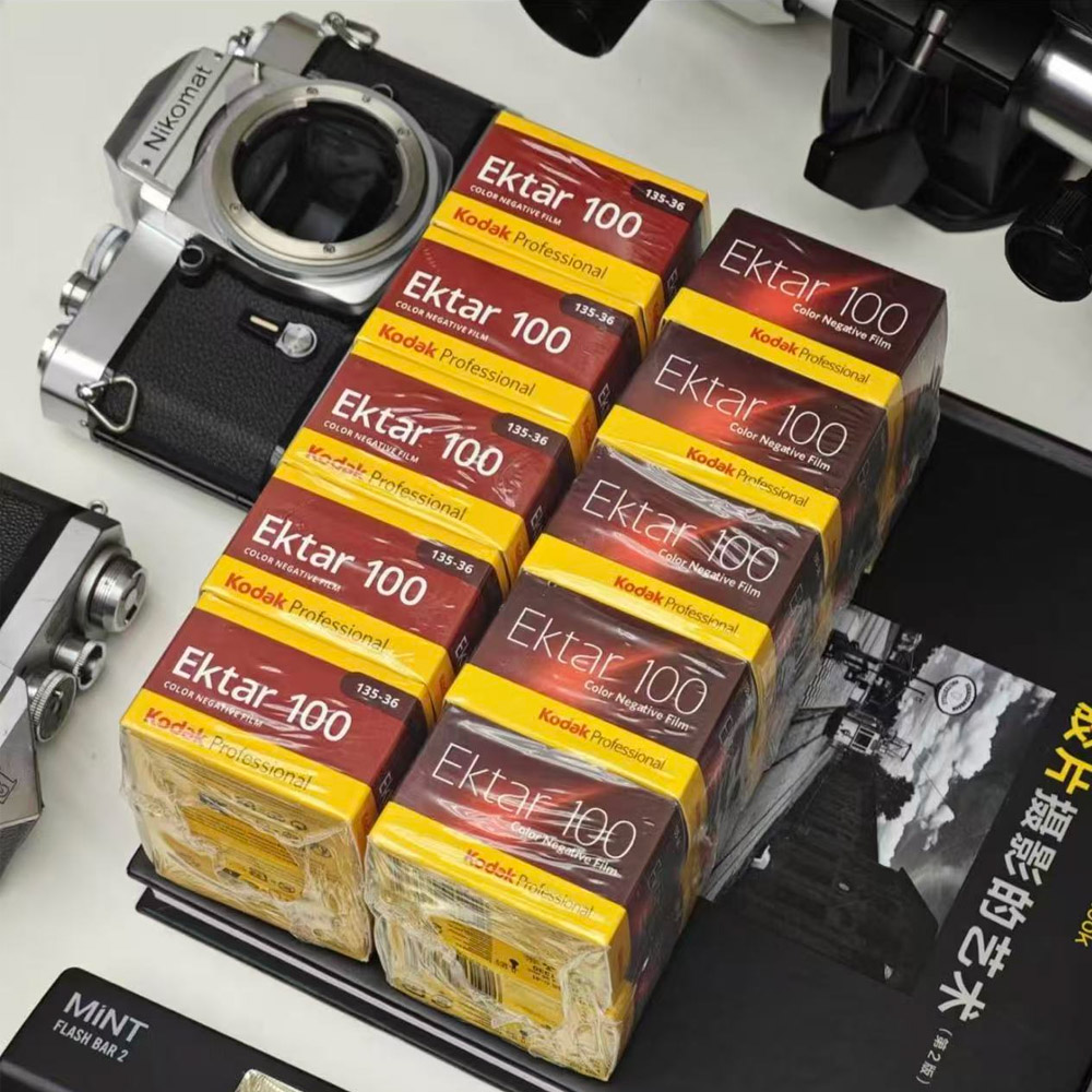 Kodak ektar100 Film 135 Color  - Photography Date avis et prix