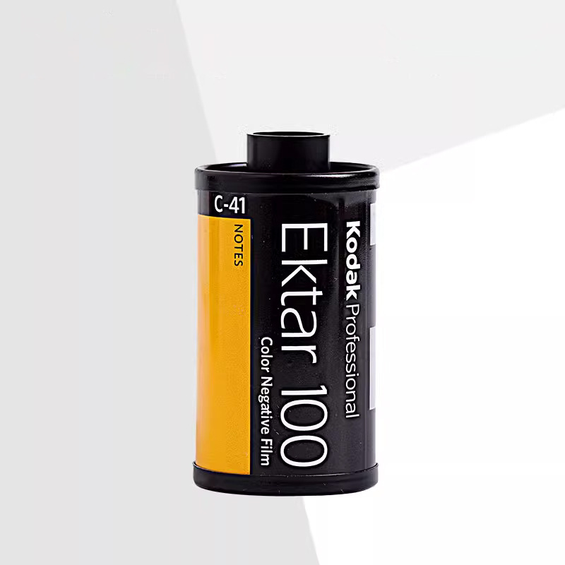 Kodak ektar100 Film 135 Color  - Photography Date avis et prix