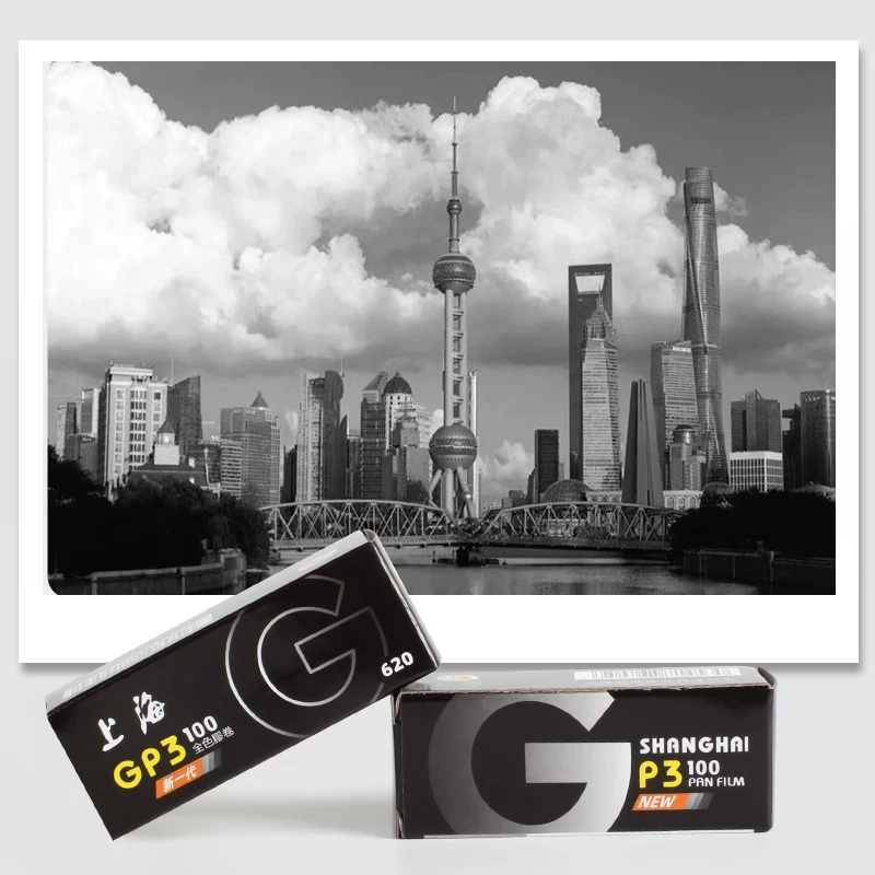 Shanghai GP3 100 620 Black & W - Photography Date avis et prix