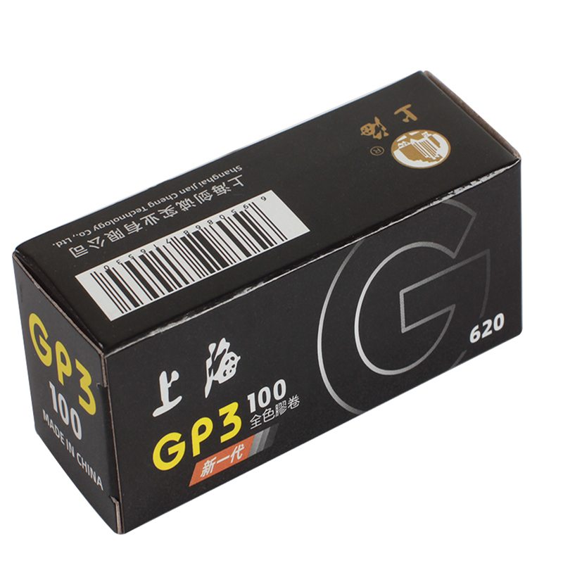 Shanghai GP3 100 620 Black & W - Photography Date avis et prix