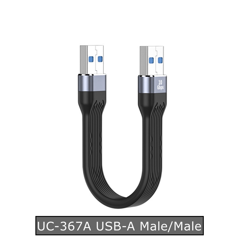 USB3.1 to Type C 10Gbps Gen2 O - Photography Date avis et prix