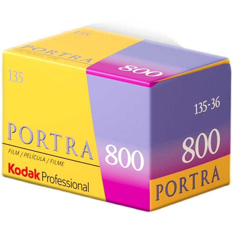 In Stock 135 Film Color egativ - Photography Date avis et prix
