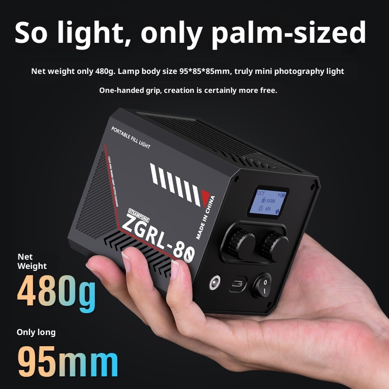 ZGRL80 80W COB LED Video Light - Photography Darkroom avis et prix