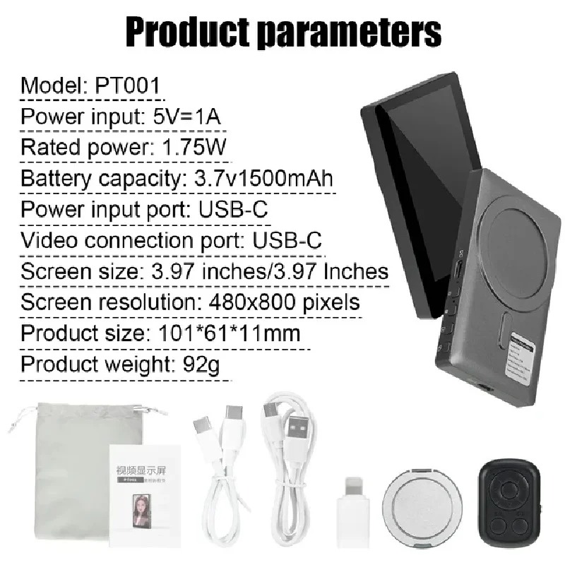Wireless Monitor Rear Camera S - Photography Outdoor avis et prix
