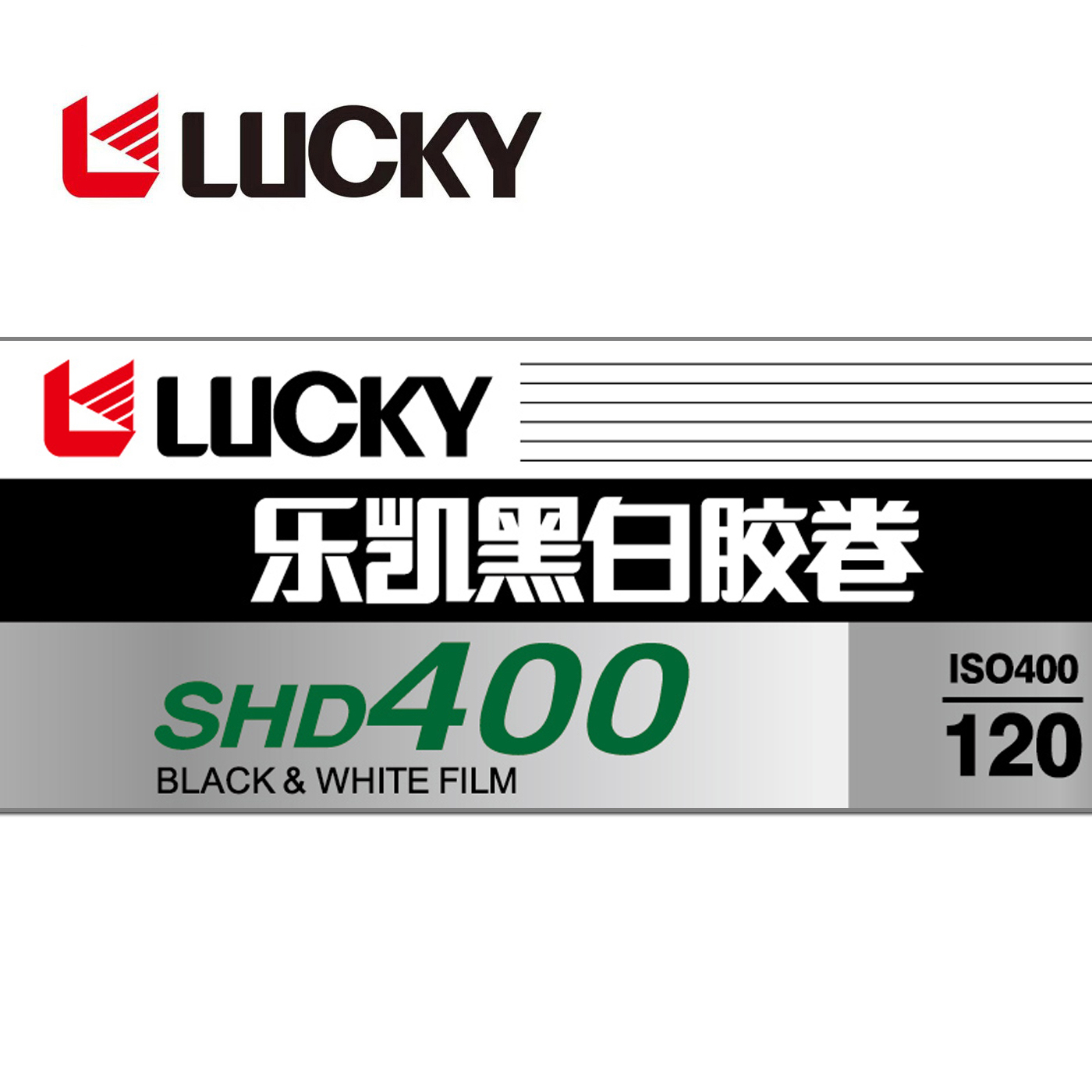 1-10 Rolls 120mm SHD 400 LUCKY - Photography Date avis et prix