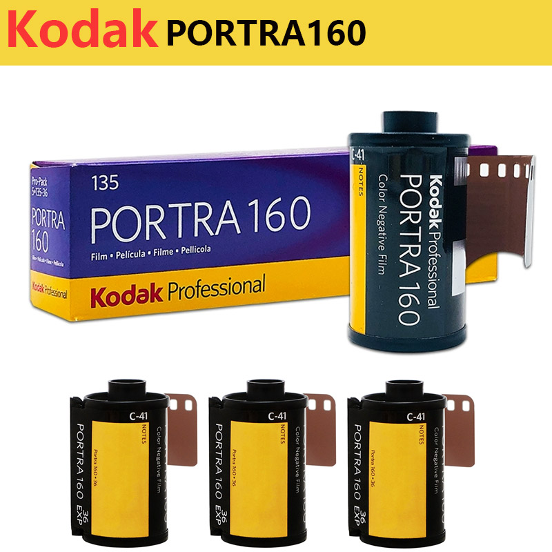 1/2/3/5Roll Kodak PORTRA 160 3 - Photography Date avis et prix