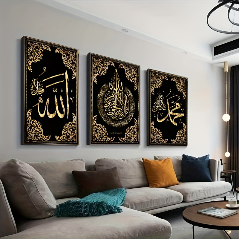 3pcs Islamic Calligraphy Canva - Photography Kit avis et prix