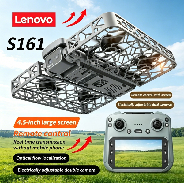 Lenovo S161MAX Brushless Folda - Photography Term avis et prix