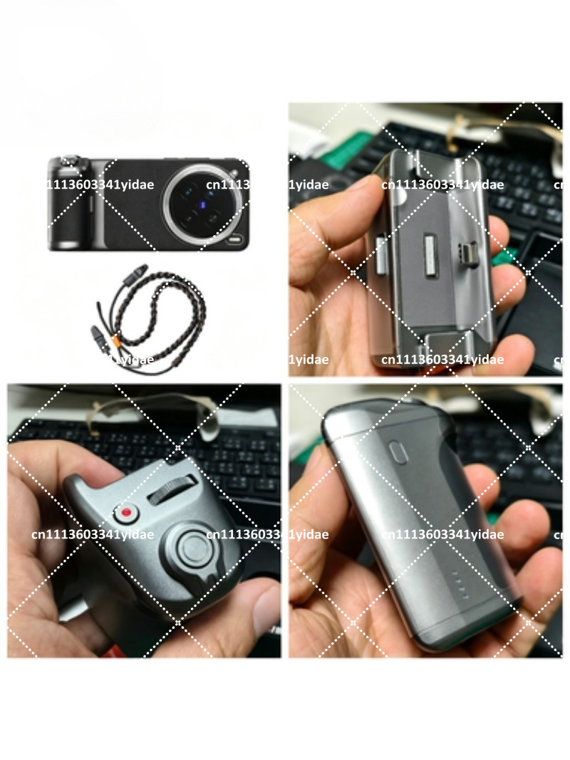 Mobile Phone Protective Case P - X200 Photography Kit avis et prix