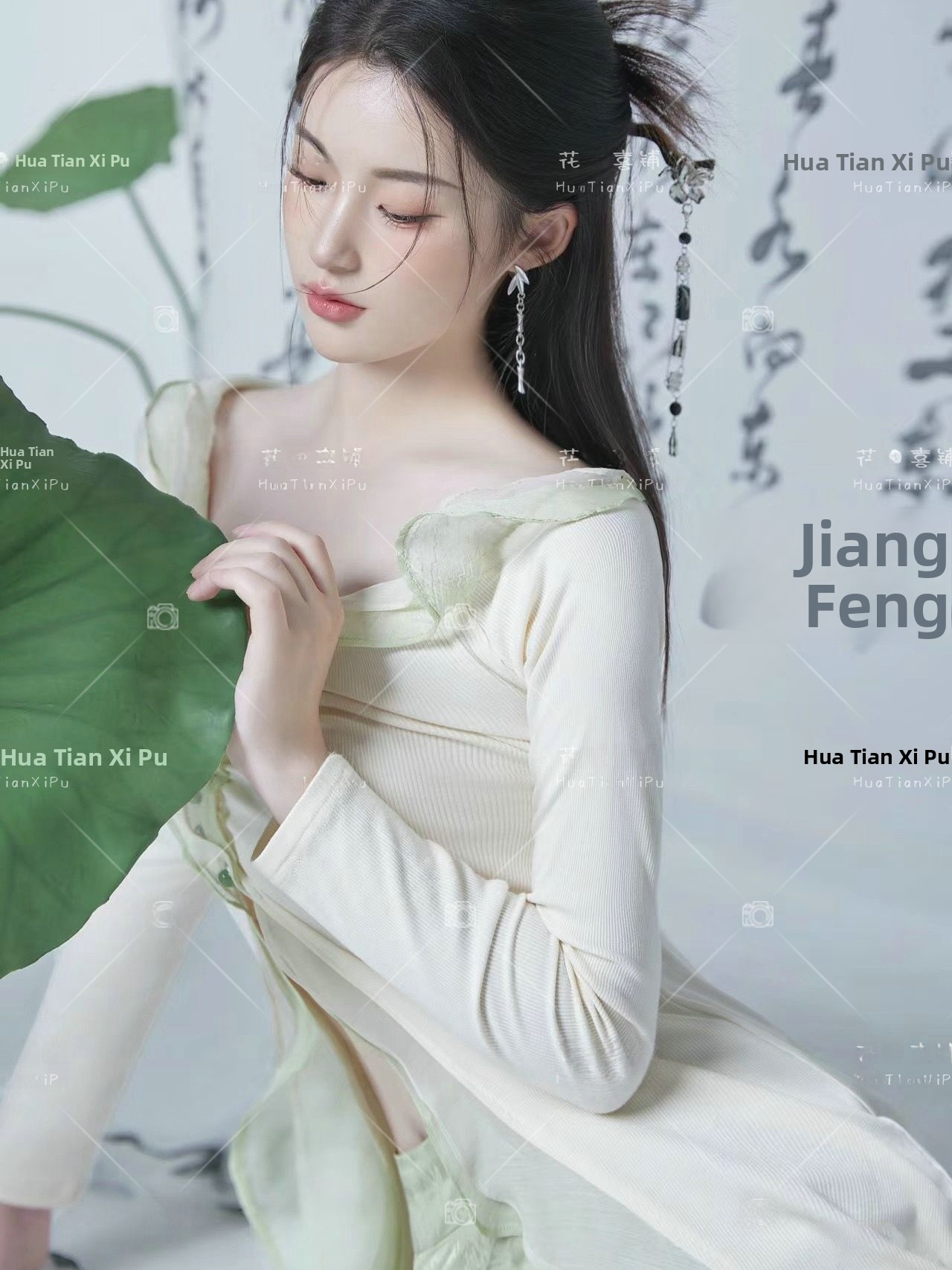 New Vintage Chinese Style Wate - Photography Vintage avis et prix
